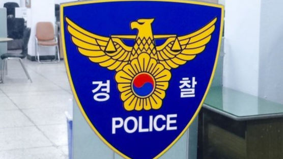 평소 알고 지낸 여중생 집단 성폭행한 고교생 4명 구속