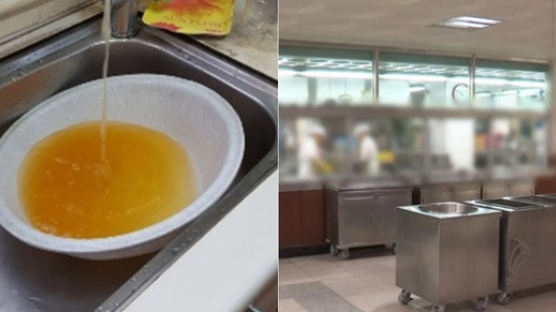'붉은 수돗물' 대체급식 인천 중학교서 집단 식중독 증세
