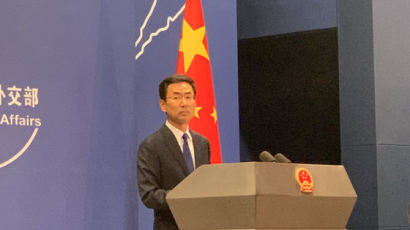 中 외교부 대변인 VS 대만 기자…홍콩 시위 놓고 설전