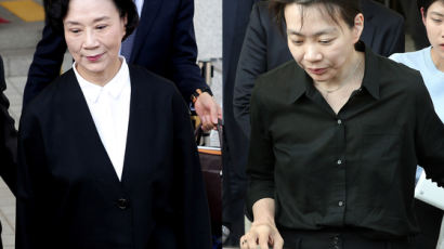 [속보] '해외명품 밀수' 조현아 모녀 징역형…집행유예로 구속 면해