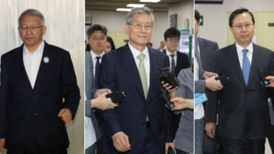 “사법행정권 남용 의혹 문건 공개하라” 1심 법원 판단 2심서 뒤집혀