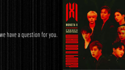 BREAKING: MONSTA X Is Releasing A New Single Tomorrow!!