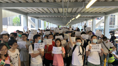 일요일 홍콩 100만 상복 시위 예고…시민들 경찰 폭력진압에 비폭력·비협조 항의
