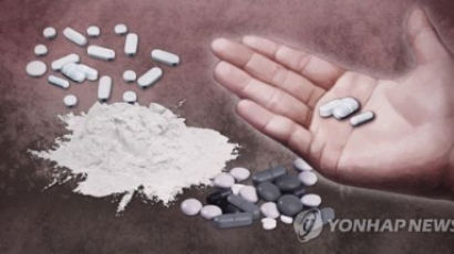 '수면유도제' 불법처방해 6만정 사들인 간호조무사 구속