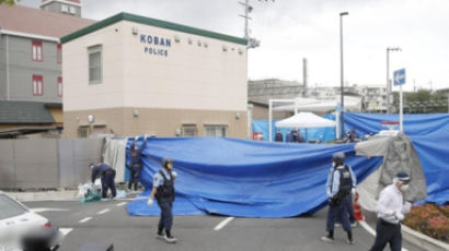 G20 앞둔 日오사카서 괴한이 경찰 습격·권총 탈취…외출 자제 당부