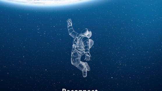 우주서 바라본 지구의 아름다움 담은 몽블랑 ‘스타워커 컬렉션’ 출시