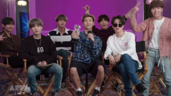 BREAKING: BTS Becomes the First Korean Artist to Win the Global Phenom Award at the ARDYs