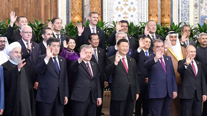 [사진] 시진핑이 공들이는 CICA 정상회의