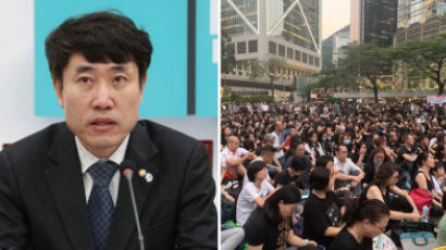 하태경 "임을 위한 행진곡 부른 홍콩 시민도 종북이냐"