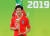 16일 폴란드 우치 경기장에서 열린 U-20 월드컵 결승 뒤 열린 시상식에서 대회 최우수 선수에 선정된 한국의 이강인 골든볼 트로피를 들고 활짝 웃고 있다. [연합뉴스]