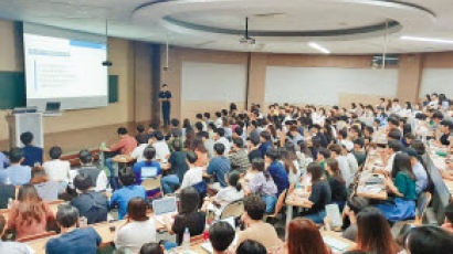 [2019 대한민국 교육브랜드 대상] 이공계 첨단기술 온·오프라인 강의로 대중화 