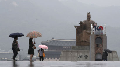 18일 퇴근길 서울 등 수도권에 시간당 20㎜ 넘는 폭우 예상