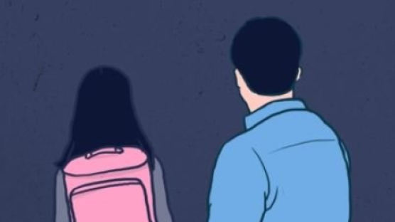 ‘10세 초등생 성폭행범’ 감형 논란에 법원이 내놓은 해명