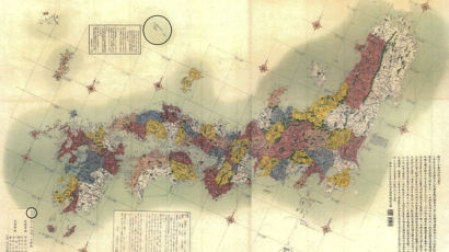 "日 독도망언 때마다 내미는 외무성 지도, 공식 아닌 해적판"