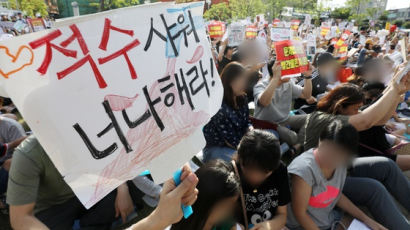 인천시민단체 ‘붉은 수돗물 사태’ 책임자 檢 고발