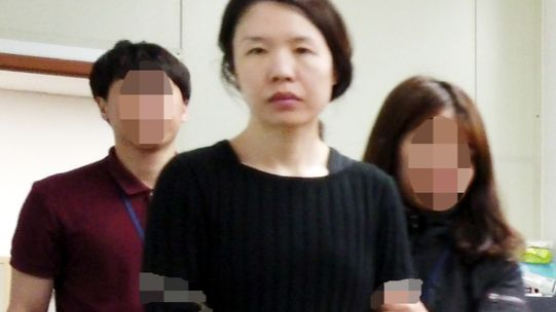 “전남편 살해 사건” 피해자 유족, 고유정 친권상실 법원에 청구