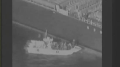 美해군 “日 유조선 공격에 사용된 폭탄은 이란군의 ‘림펫 마인’”