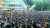 16일(현지시간) 홍콩 빅토리아 공원 인근에서 &#39;범죄인 인도 법안&#39;(일명 송환법)에 반대하는 시민들이 행진을 벌이고 있다. [연합뉴스]