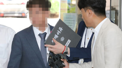 검찰, 삼성전자 '재무통' 구속기소…"증거인멸 지시"