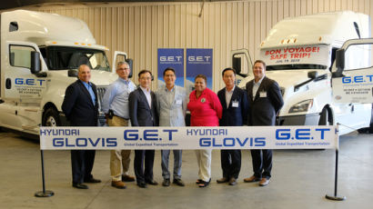 현대글로비스, 미국 트럭운송 자회사 'GET' 설립