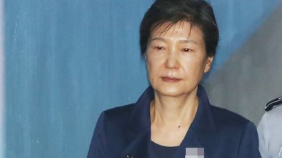 검찰, ‘국정원 특활비 수수’ 박근혜 항소심서도 징역 12년 구형