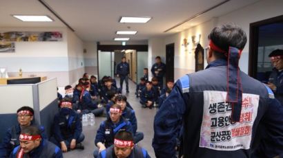 한국GM 노조, 파업권 찬반투표 통과...입단협도 '첩첩산중'