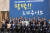 민주당 지도부는 지난 3월 부산시와 예산정책협의회를 가졌다. PK는 내년 총선 최대 격전지로 꼽힌다. / 사진:연합뉴스