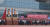 20일 두 정상의 초상화가 걸린 순안공항 시진핑 중국 국가주석 환영 인파. [사진 CC-TV]