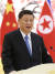북한을 방문한 시진핑 중국 국가주석이 평양에서 연설하고 있다. 노동신문에 실린 사진이다. 시 주석의 평양 방문으로 홍콩으로 쏠린 세계의 눈이 분산됐다. [뉴시스】 