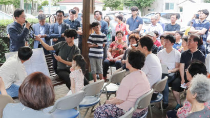 서울 문래동 ‘붉은 수돗물’ 식수 사용 계속 제한