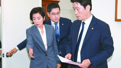 80일만의 국회정상화 직전, 한국당이 합의안 걷어찼다