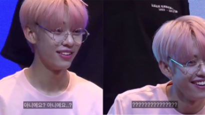 AB6IX DONGHYEON's Reaction to a Fan Who Pretended as if it's Her First Time Seeing Him
