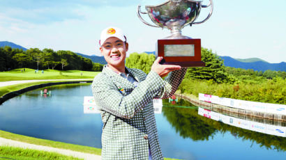 태국 제인와타난넌드, 한국 오픈 챔피언