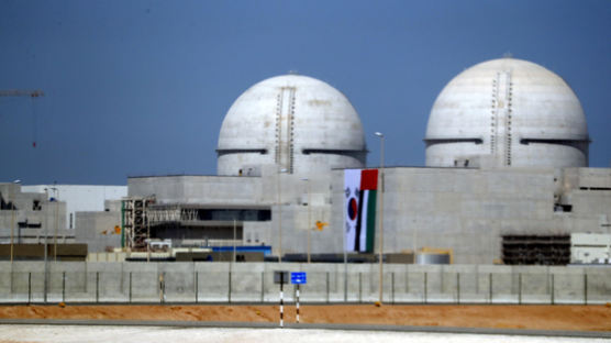 UAE 바라카 원전 운영 '일괄 수주' 결국 무산
