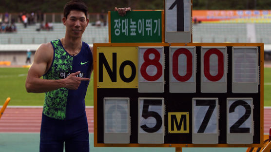 또 넘었다… 장대높이뛰기 진민섭, 53일 만에 한국新