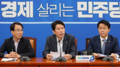 한국당에 폭발한 이인영 “새로운 협상 꿈도 꾸지마라”