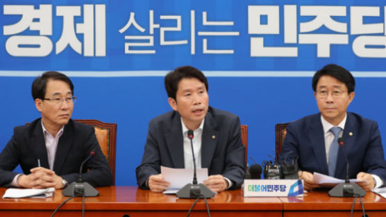 한국당에 폭발한 이인영 “새로운 협상 꿈도 꾸지마라”