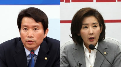 이인영 “한국당, 독선·패망의 길로…새 협상 꿈도 꾸지마라”