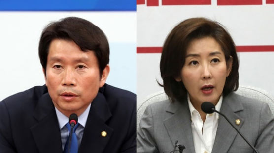 이인영 “한국당, 독선·패망의 길로…새 협상 꿈도 꾸지마라”