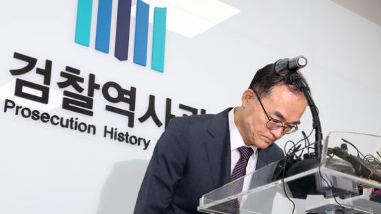 문무일 “김학의 수사 의혹 남은 건 인정…필요한 수사 다했다”