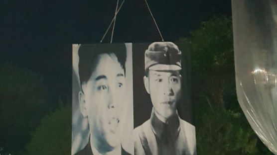탈북민 단체, 한국전쟁 69주년 맞아 '북한 정권 규탄' 전단 北으로 기습 살포