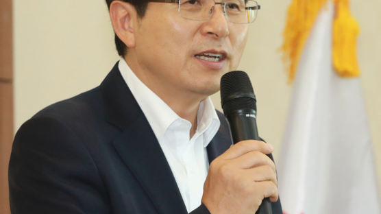 “황교안 아들 특혜채용도 수사해야” 청년민중당, 검찰에 고발장 제출