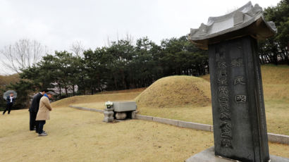 김구 서거 70주년, 효창공원서 『백범일지』낭독회 연다