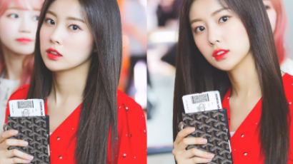 IZ*ONE KANG HYEWON Looks Like A Million Bucks!! But You'll Never Guess How Much This Dress Costs!