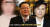 성접대 의혹을 받고 있는 재력가 조 로우(사진 가운데) [사진 MBC ‘탐사기획 스트레이트’ 캡처]