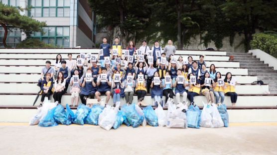 숙명여대, ‘플라스틱컵 쓰레기 올림픽’ 개최