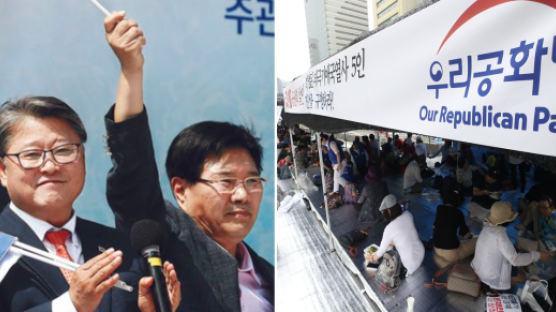 홍문종 “광화문 ‘애국’ 텐트, 트럼프 방한 땐 자진 철거 쪽으로”
