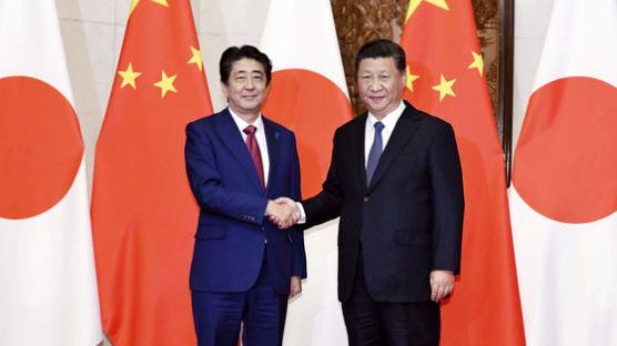 한국 패싱하는 일본, "중국은 '영원한 이웃나라'다"