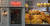 흑리단길 대표 카페로 불리는 &#39;오후홍콩&#39;. 홍콩 현지 디저트를 판매한다. [사진 인스타그램]