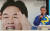 2015년 4·29 재·보선 서울 관악을 정태호 후보 출정식에서 지원 유세를 하는 당시 문재인 새정치민주연합 대표.
